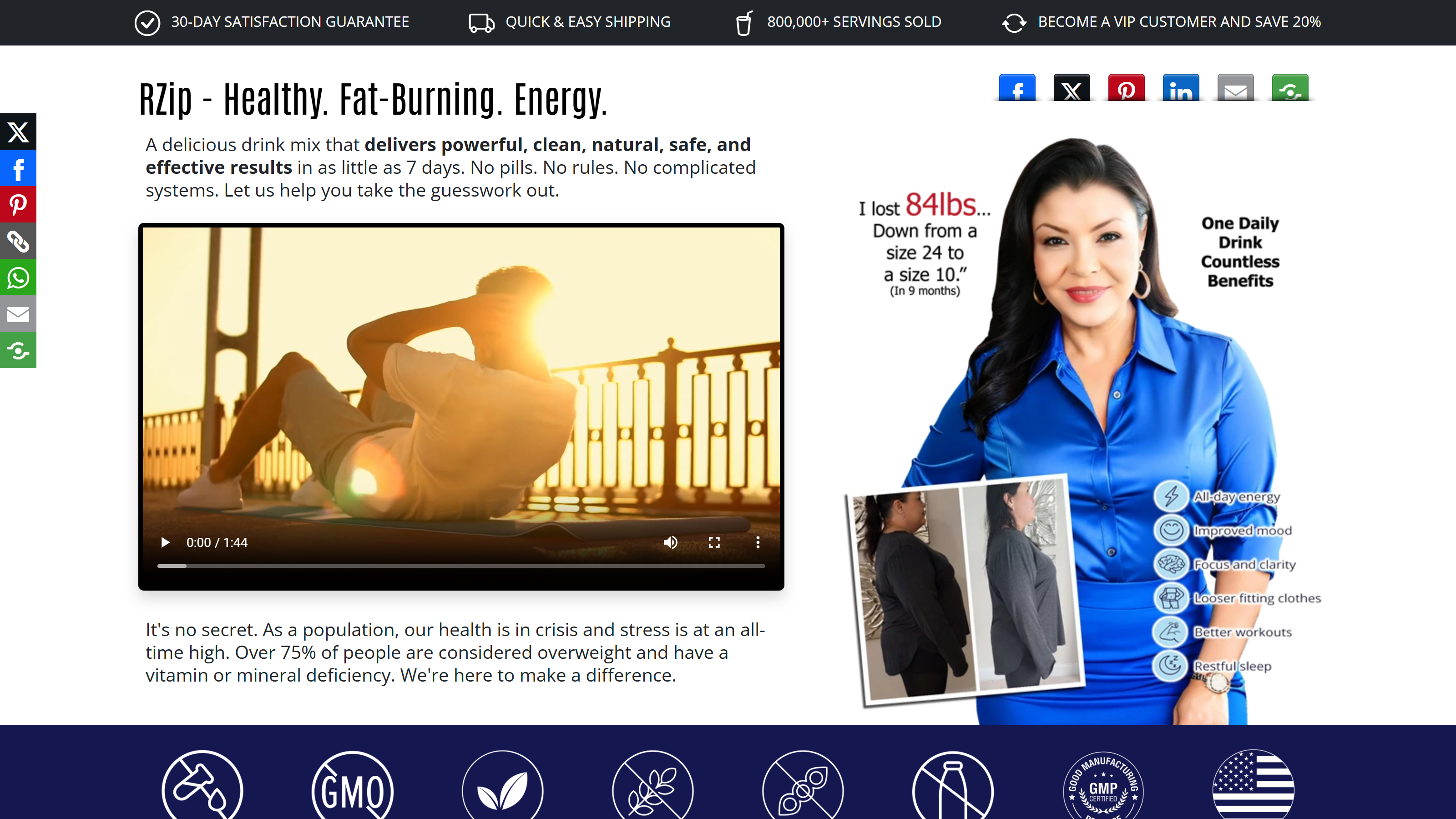 Health & Wellness (case study)